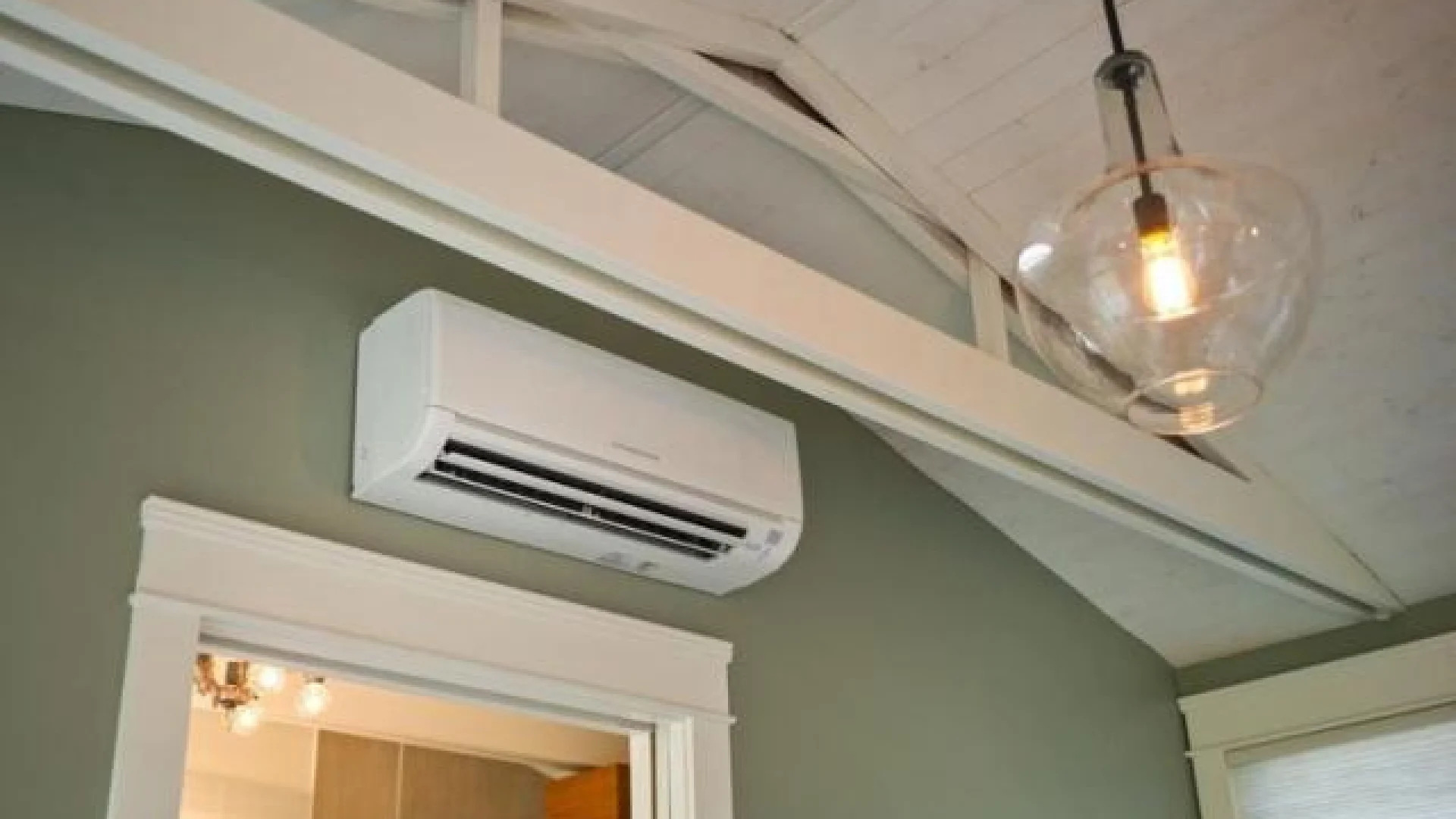 Ataşehir Baymak klima servisi